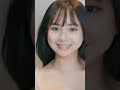aimi