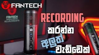 FANTECH Leviosa MCX01 Condensor Microphone Unboxing | Sinhala