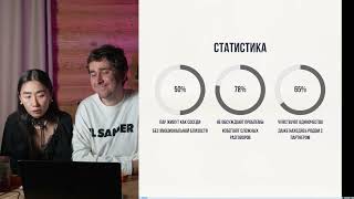 видео: Одиночество в отношениях картинка: Одиночество в отношениях