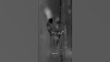متلومنيش نويت الهدرة تصميمي المصمم𝑨𝑩𝑶𝑫 