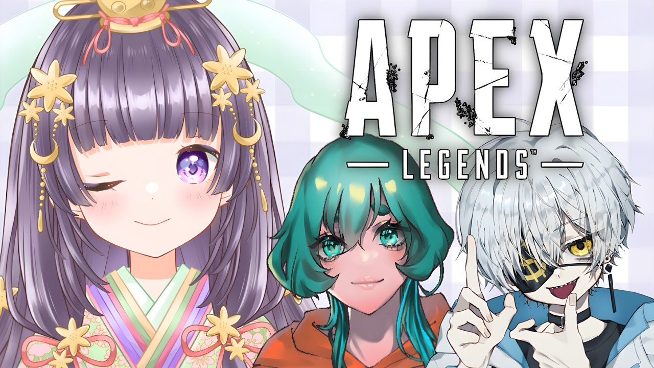 【 #apex #repo 】こがねっち&たぬねぇ&翔太とエペとレポコラボ!最後は雑談!【紫乃月かぐや / #コラボ配信 #新人vtuber 】