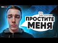 НАКАЗАЛ ШКОЛЬНИКА | БЫДЛО В КОММЕНТАРИЯХ - По Заслугам #1