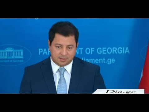 ქრთამის მიცემის ფაქტები- შსს-ს სტატისტიკა და გამოხმაურებები 5.09.2022