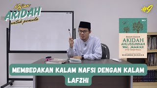 UMMUL BARAHIN 09| GOD DOES NOT SPEAK WITH LETTERS AND VOICES