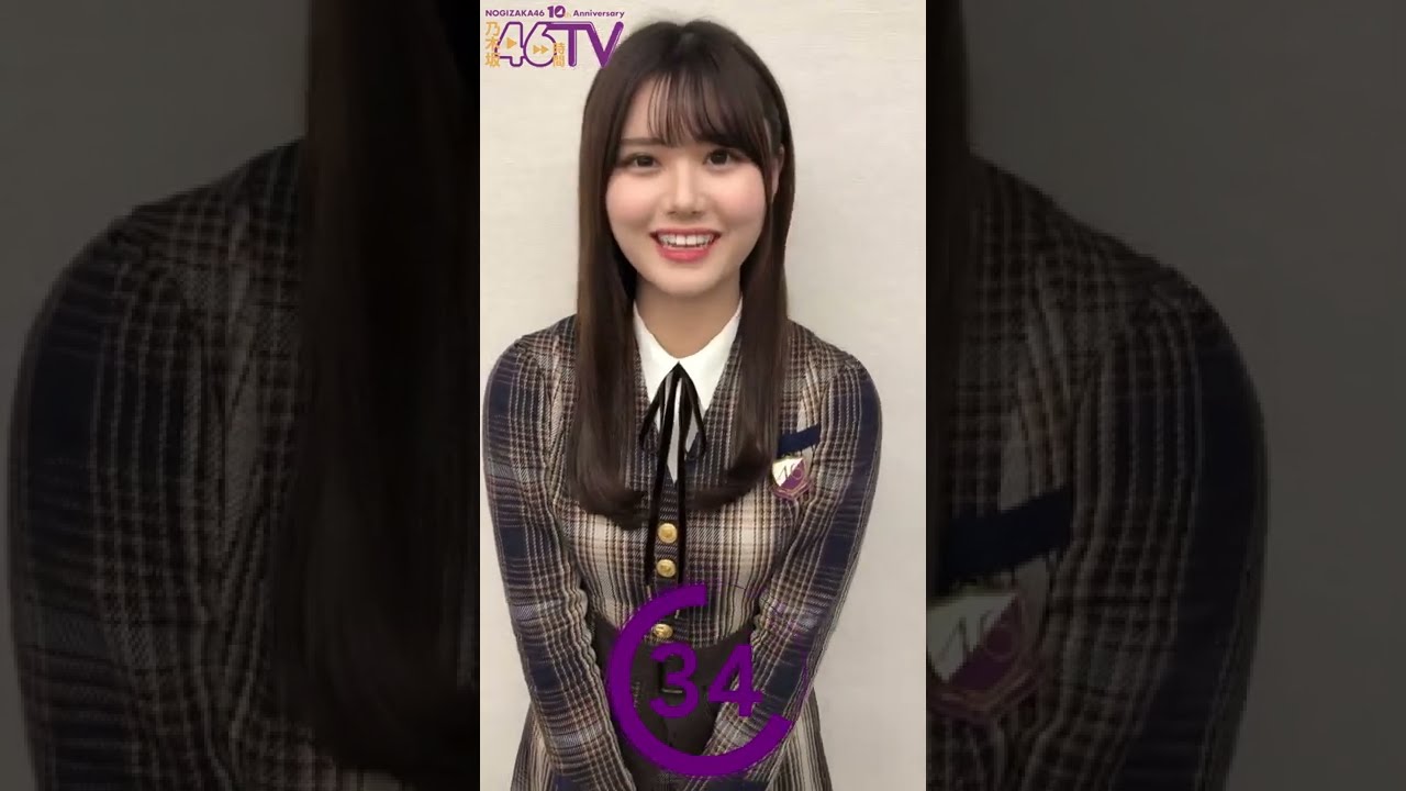 Nogizaka 46 seconds TV ~ RIRIA ITOU ~ Aiming Channel 1 million! #Shorts