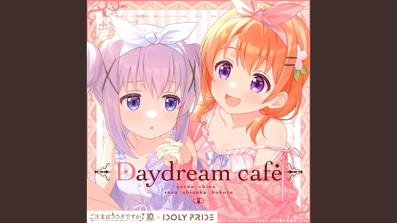 Daydream cafe - YouTube