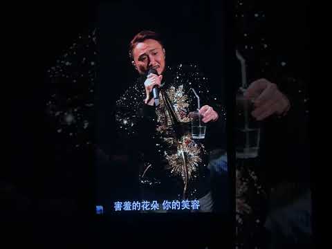 2024 鄭中基  世界巡迴演唱會  台北場   小巨蛋 開放歌迷點歌時間《不許人佔有》