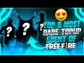FREE FIRE TOP 5 MOST RARE TOPUP EVENTS 😱🔥 GARENA FREE FIRE