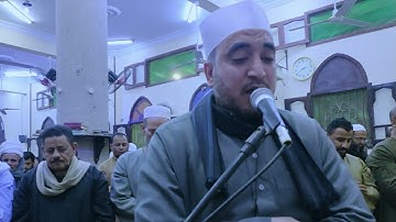 ماتيسر من سورة البقرة الشيخ هاني النحاس