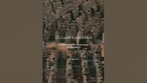 الشريم تلاوة قديمة هادئة رائعة خاشعة