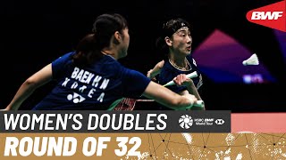 VICTOR China Open 2025 | Baek/Lee (KOR) [4] vs. Fan/Yau (HKG) | R32