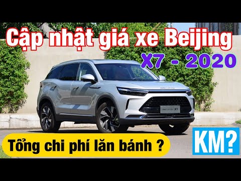 Cập nhật giá xe ô tô Trung Quốc BAIC Beijing X7 2020| Tổng lăn bánh ?