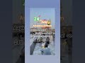 Mahe Ramzan🤲ki #24th #sehri #mubarak #ho #viral #video