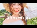 JEJU ISLAND TRAVEL DIARY  ☀️ Part 2