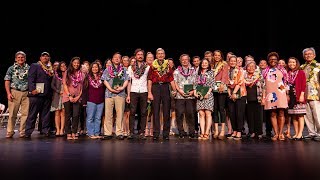 2019 Manoa Awards Ceremony
