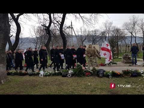 საქართველო რუსეთის წინააღმდეგ