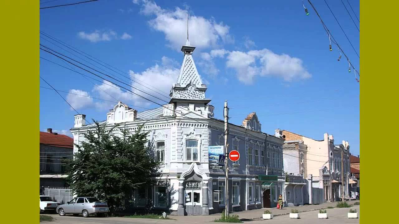 Хвалынск на волге