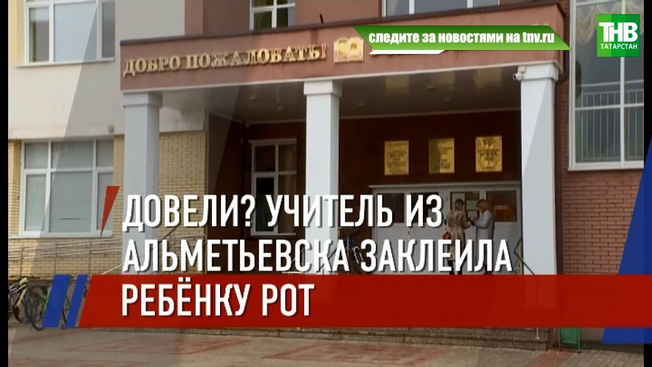 Магазин подшипников альметьевск Магазин подшипников альметьевск