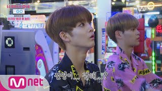 Wanna One Go [1화] 미자단 ′소두′팀의 방과 후 놀이 170803 EP.1