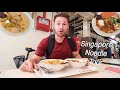 It's All About MEE + PRAWN Noodles + RARE Singapore Noodles: SINGAPORE NOODLE TOUR