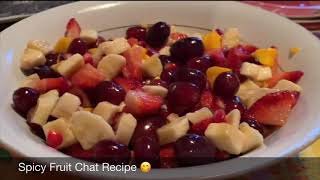 Ramazan Recipe| Simple Chaat Recipe| chatpata chaat for Ramazan