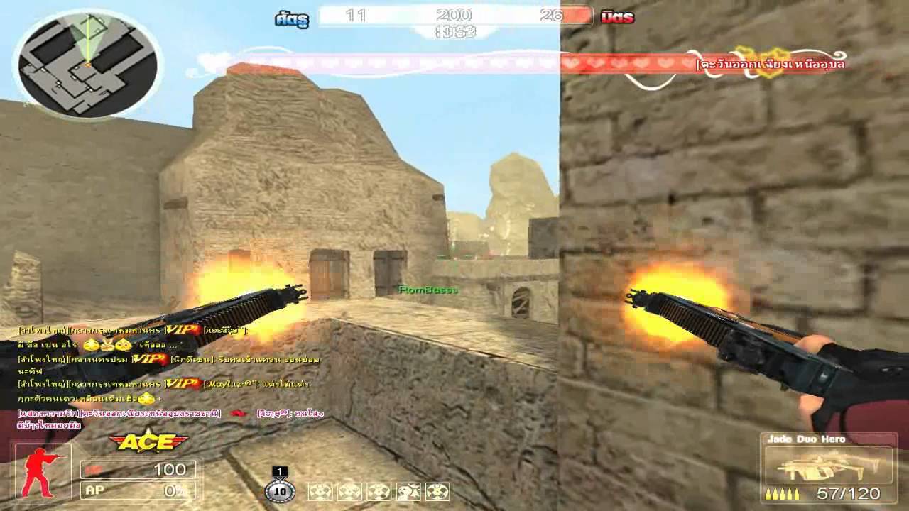 (AGR):X-shot ปืนตระกูล Dragon power(คลิปก่อนไป)