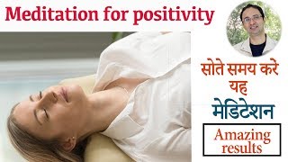 ( 21 दिन में जीवन बदलने का
आसान तरीका ) click the link below. || day - inner
transformation program: https://www.keepgrowinginlife.com you may
contact ...