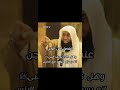 عندما امن الجن هل كان يعرف النبىﷺ انه مرسل اليهم ايضآ الشيخ بدر المشارى Shorts 
