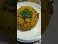 सर्दियों की खास सौगात: गरमा-गरम दानों का भात रेसिपी" 🍲