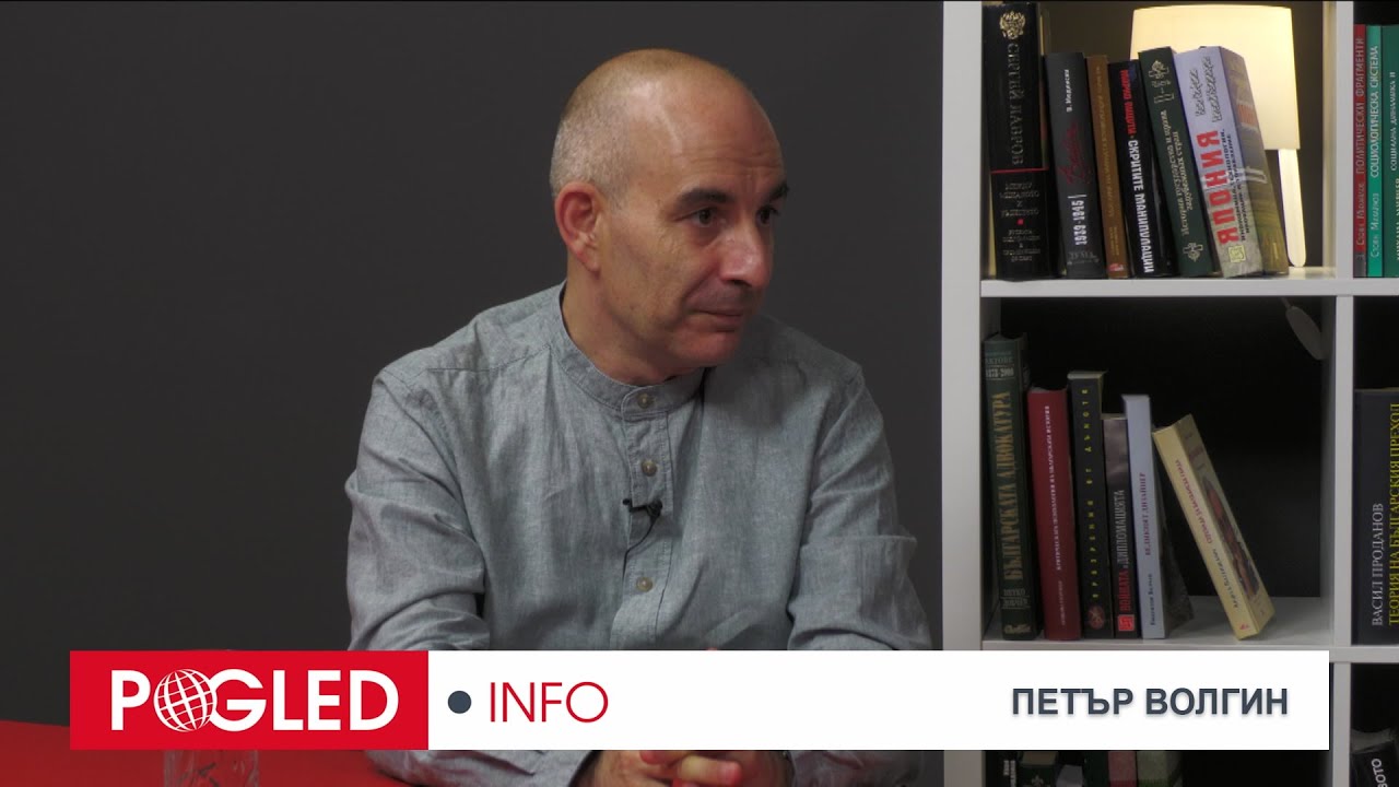 Петър Волгин: Американците си отглеждат елит, който работи срещу тях