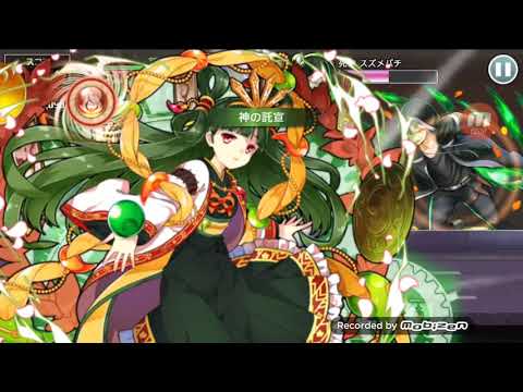 消滅都市2  忠義の用心棒  3:14