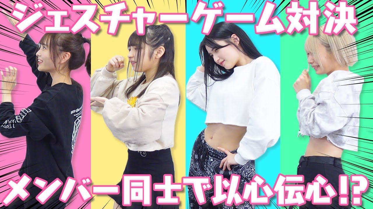 【大爆笑】アンドロイドならジェスチャーで言いたいこと伝えられるはず！