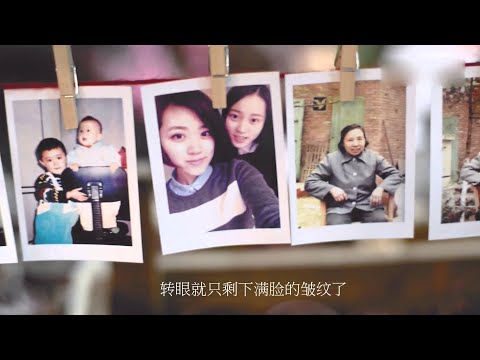 【HD】王錚亮Reno-時間都去哪兒了MV(全家福版) [Official Music Video]官方完整版