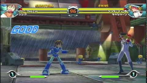 Tatsunoko vs Capcom - survival mode (Part 1 of 2)