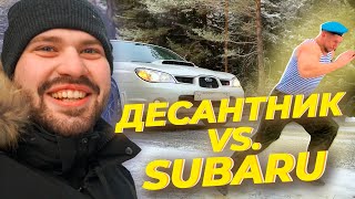 Как мы снимали на Байкале видео для Youtube.Десантник vs Subaru.Коптер вернулся.