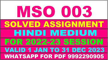 mso 3 solved assignment 2022-23 | mso 3 solved assignment in hindi 2022-2023 | mso 3 2023