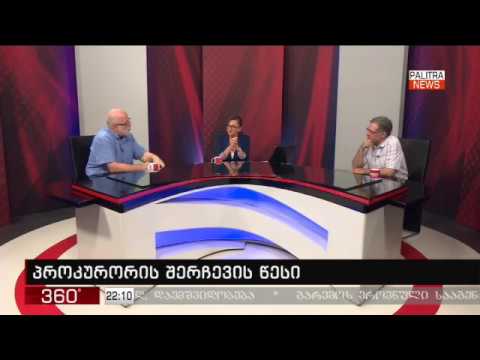 ზვიად ქორიძე ტვ პალიტრაზე