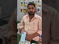 🔥 oppo a6x 5g unboxing #shorts #vairalshorts #tranding #pal mobile dantewada #ytshorts #oppo #yt