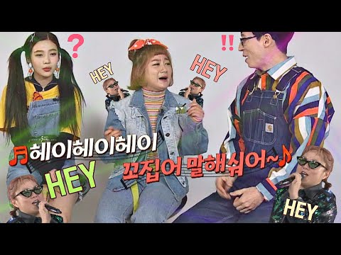 ★조이디(Joy-D) 홍보대사★ 박나래의 강력 추천곡 '9 to 5'♪ 슈가맨3(SUGARMAN3) 10회