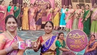 #మల్లంపేట్  హైదరాబాదులో జరిగిన ఆడవాళ్లు మీకు జోహారులు || Aadavallu miku joharlu program in Mallampet