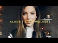 Alone - Alan Walker | Romy Wave (piano cover)