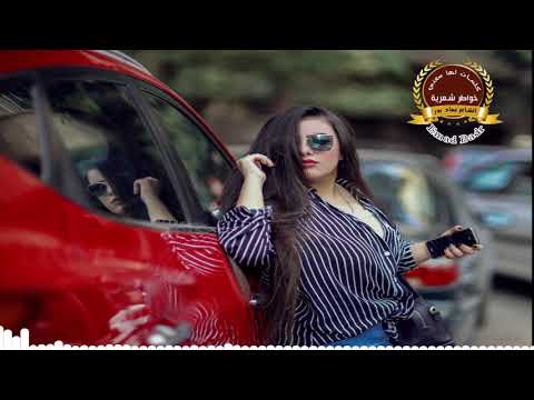 اغنية مافيش اعذار غناءالمطربة ميارجمال كلمات وانتاج الشاعر عمادبدر الحان وتوزيع محمدحمدى