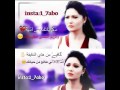اغاني انستكرام قصيره ياسر عبد الوهاب 2016 
