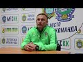 Кристал - ВПК-Агро 3:2. Коментар Сергія Соловйова