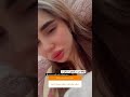 نیکا فلاحی چند عمل جراحی انجام داده