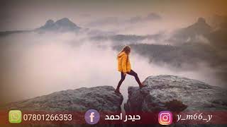 اغنيه تركيه قمه الروعه والجمال وحزينه| متاكد راح تعيده اكثر من مره /2020