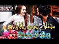 مشتاق تعود الايام ورجع لفا بحضيني مدللتي  أأم ورد