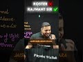 Roster ❌ Rajwant Sir ✔️ #phyiscswallah #shorts #roster #rajwantsir #rosting
