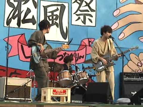 ぼすとん茶の湯会】骨は英語でbone (2011.10.9)島根大学祭 - YouTube
