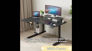 MWS-Пегас